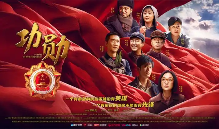 欧美大片星际穿越海报